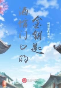 汉末三国之乱世道皇