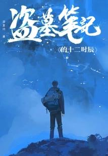 七日张青