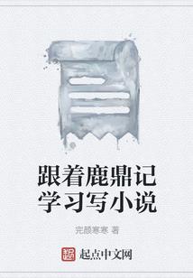 万域黎明