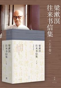 假太监，开局女帝跪求我解毒