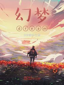进化仪新阶段