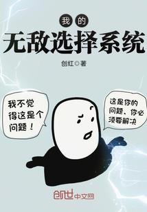 属于我们俩