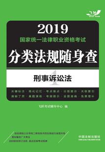 当娇软美人成了炮灰