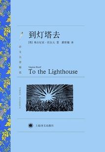 网游之无痕剑诀
