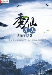 莫要问我何处来