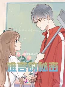 早安经纪人