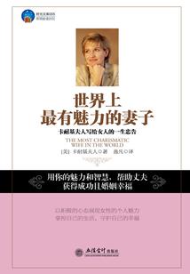李小龙传人现代生活录