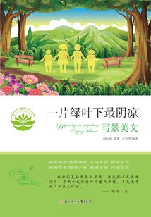斗罗大陆之天荒戟