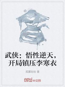 我和我的女同学