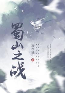 神法圣界