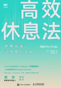 斗罗：开局黑化了