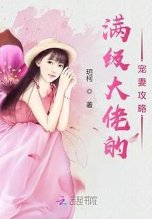 北宋纨绔：开局狗头铡，包大人饶命