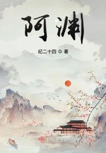涅槃重生异世界
