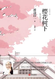 TFBOYS喜欢你没理由