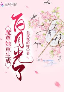 神龙狂少
