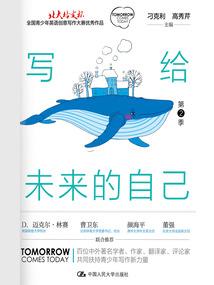 再一次忆昔