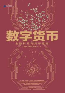 我们的相遇是最美的梦