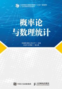 烈焰似歌