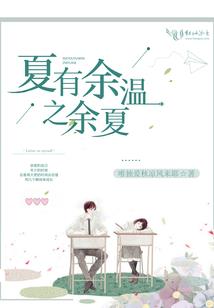火影之英雄觉醒