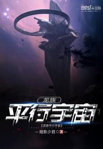 书穿：师尊被虐千百遍