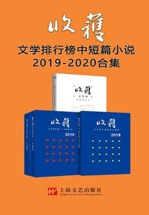 就是要成神