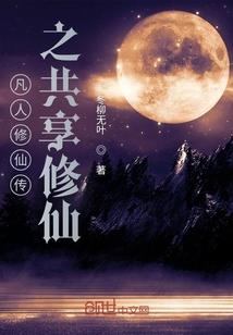 打伞的鱼