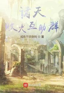 无光的世界