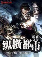 小仙不是仙
