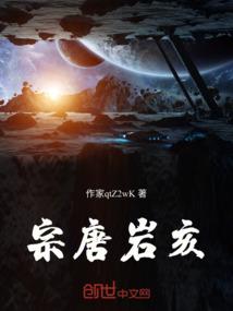 文娱从逃婚开始