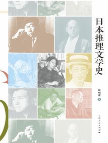 女校霸的爱情故事