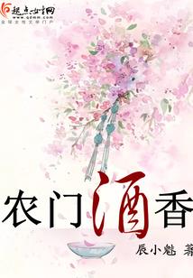 最强火影死神修仙记