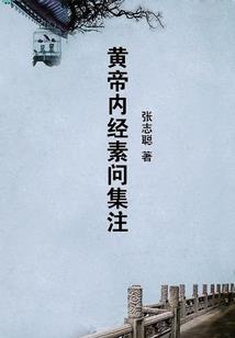 荒古灵境