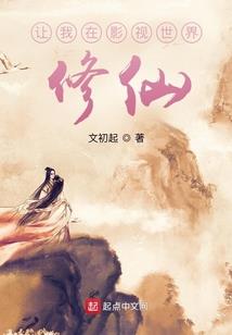 捉鬼日记(合作)
