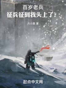 风铃渡之契约