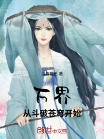 夏日蔷薇