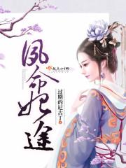 荣耀之英雄长存