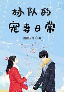 谜城回忆