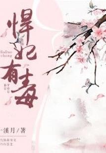 癛