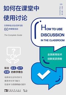 封魔玄战纪