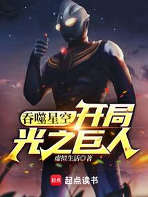 商周帝辛