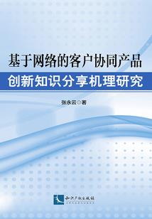 岁月是一首情歌