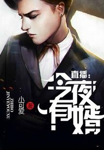 娱乐之枫叶红
