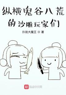 还欠一个青春