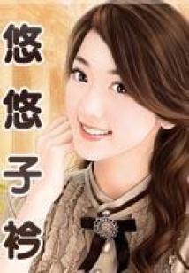 超级疯狂面具