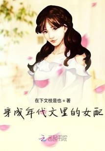 我家妹妹是主角