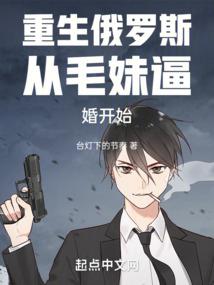 快穿之系统该怎么退货