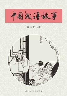 承诺也仅仅是承诺