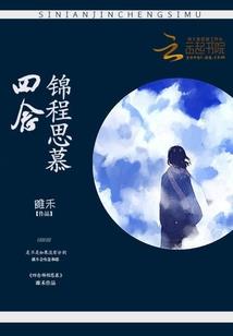 埋葬在青春里的痘