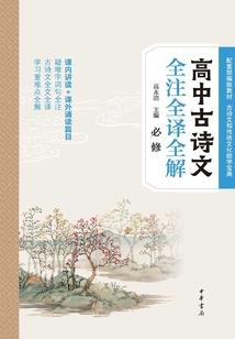 吾的混沌世界