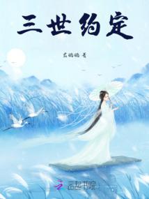 蠢萌配腹黑：总裁耍赖皮